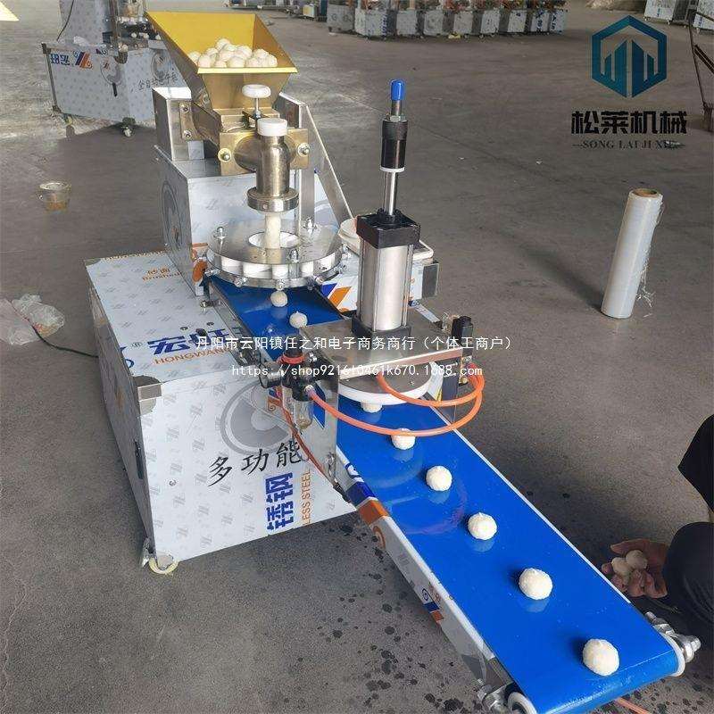 新款多功能糯米打糍粑机全自动商用饵块机仿手工年糕小型粑粑机器