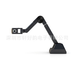 教学无线视频展台高拍仪XHY-Y613教学录制微课便携