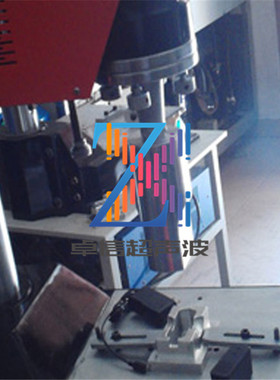 古镇15KHz 2600WABS制品超声波焊接机 20K 2000W超音波塑胶熔接机