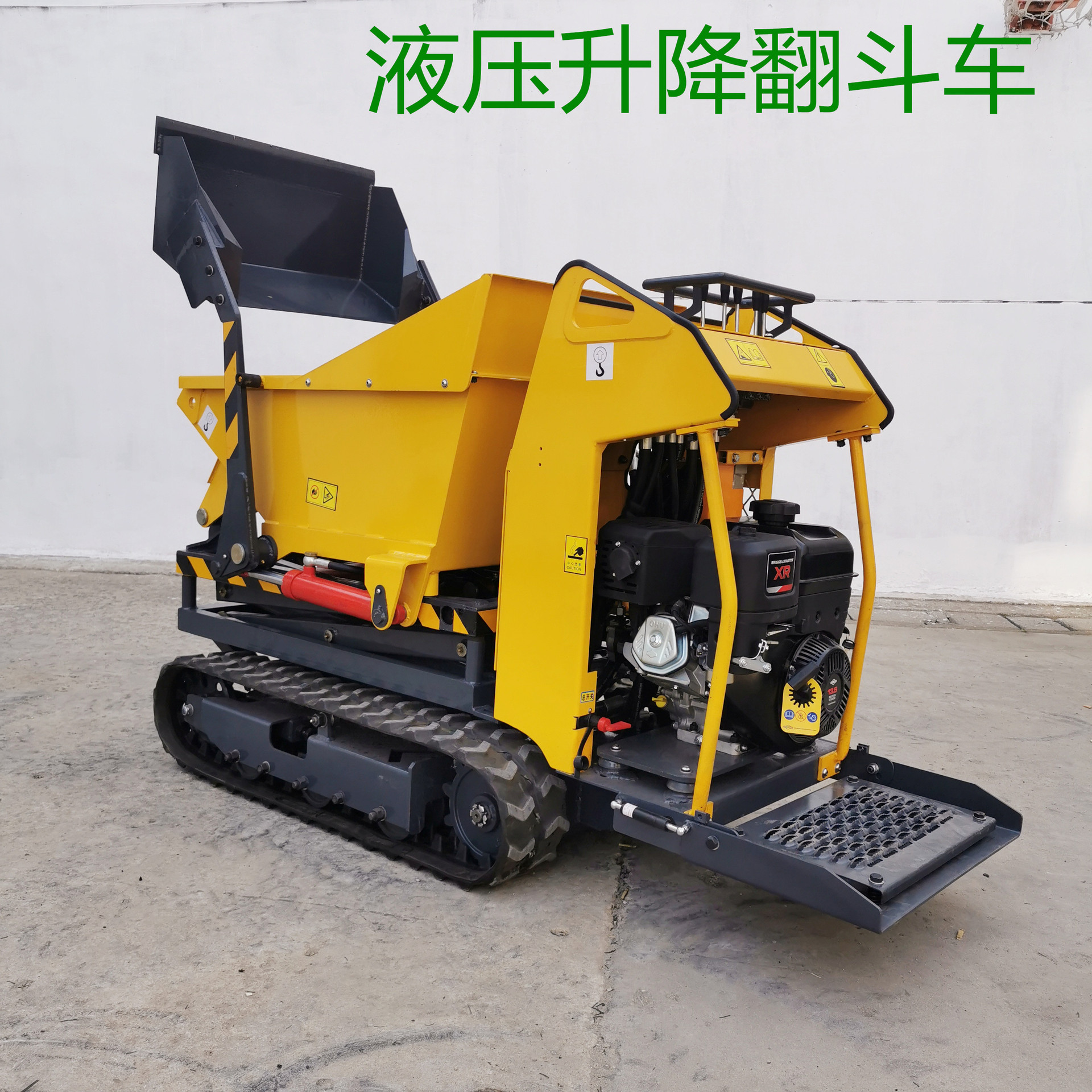 多功能全地形装卸车山地自卸车棕榈园沼泽湿地液压升降翻斗运输车