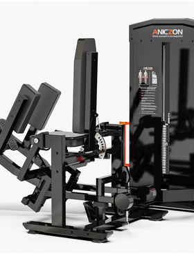 商用坐姿斜外展训练器Seated Hip Abduction Machine胸部肌肉锻炼