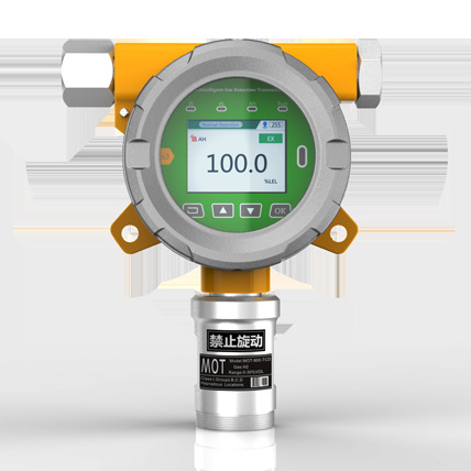 现货MOT500-C6H6气体检测仪 挥发性苯气体报警仪 苯固定式气体仪
