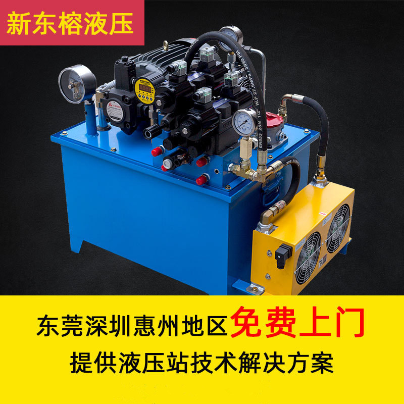非标伺服液压站成套液压控制系统总成 可提供技术方案液压油缸