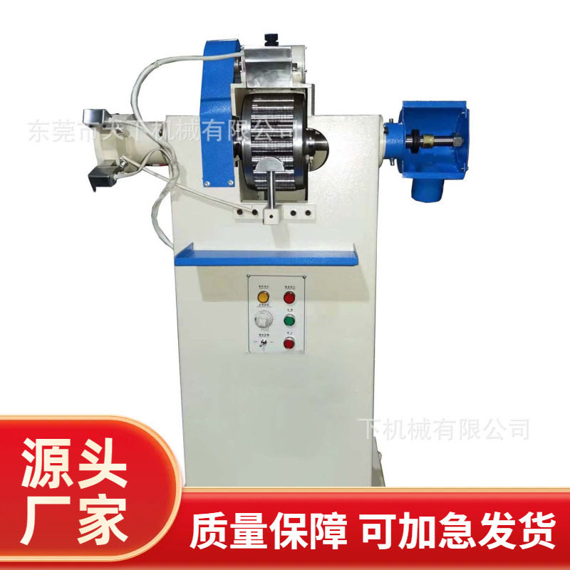 擂平机其他制鞋机械新款擂平机全自动天下机械公司