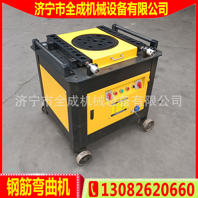 全成GW42型数控钢筋弯曲弯箍机健身器材钢筋折弯机建筑钢筋打弯机