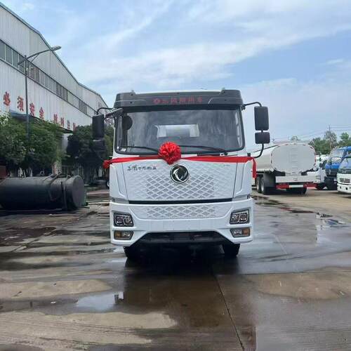 智能4-11方沥青撒布车 乳化沥青洒布车 沥青撒布车长 智能型价格
