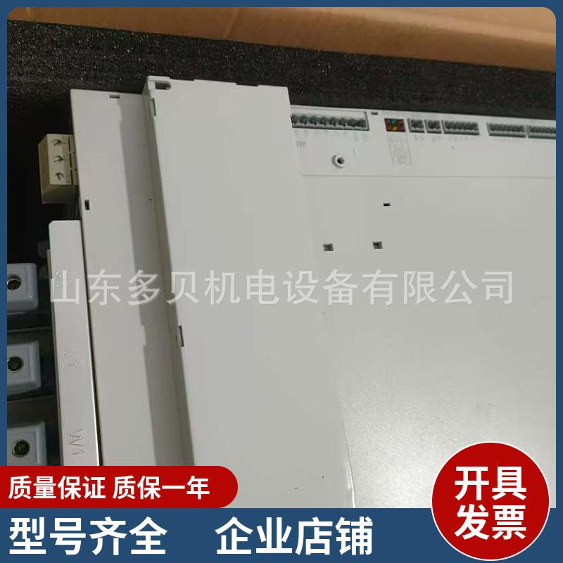 6SN111-1AA00-1KC1电压保护 模块200A动态 公制螺纹接头