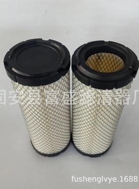 供应M11802TA040-920119808-12520空气过滤器滤芯