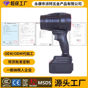 锂电机吹尘器大功率吹风机吹雪机鼓风机吹吸两用ego锂电便携