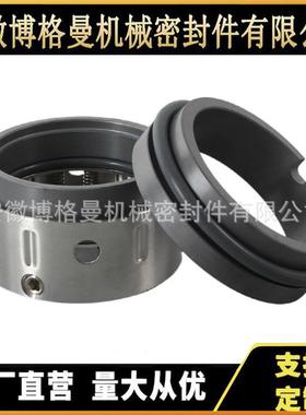 NO 70/8B2/C17577机械密封