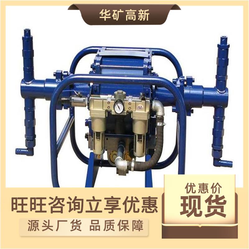 2ZBQ12/10矿用气动注浆泵 压力稳定 流量可调 矿用气动注浆泵