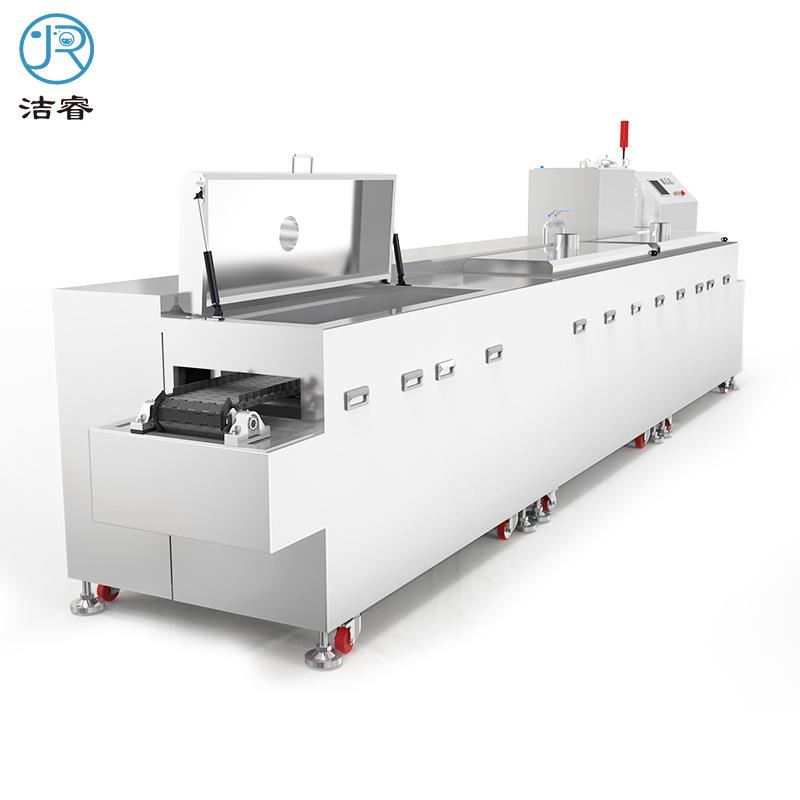 工业通过式隧道超声波清洗机多槽五金零件除油除锈大容量设备厂家