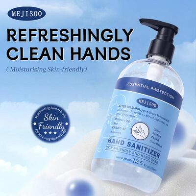 外贸跨境skin-friendly hands sanitizer保湿抗菌亲肤洗手液370ml