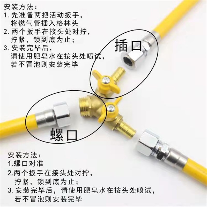 304不锈钢燃气管天然气管煤气管高压防爆燃气灶波纹金属软管