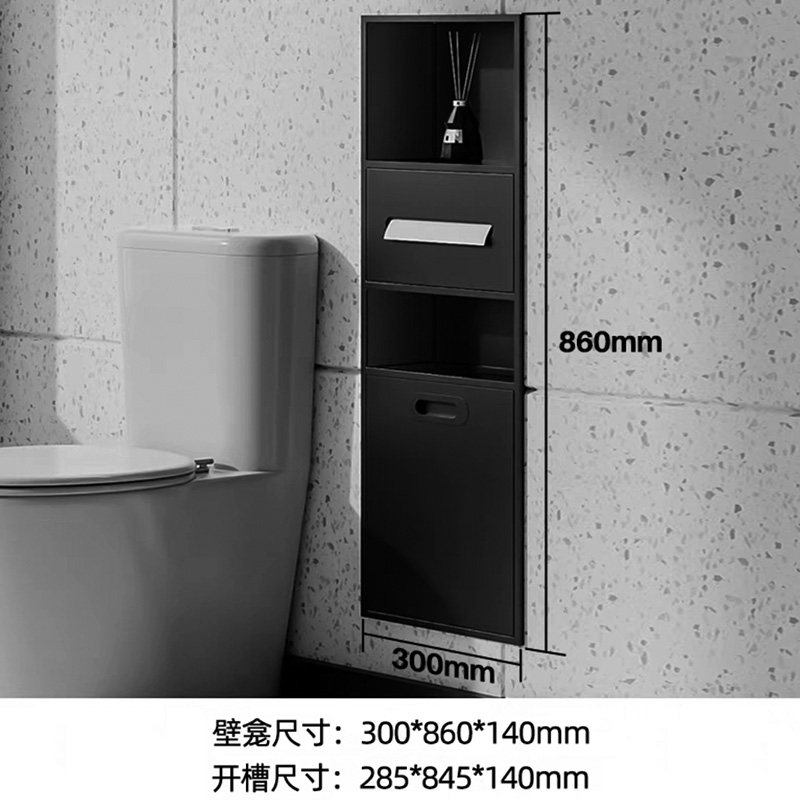 暗装嵌入式不锈钢壁龛定制客厅卫生间沐浴房马桶旁隔板置物收纳架