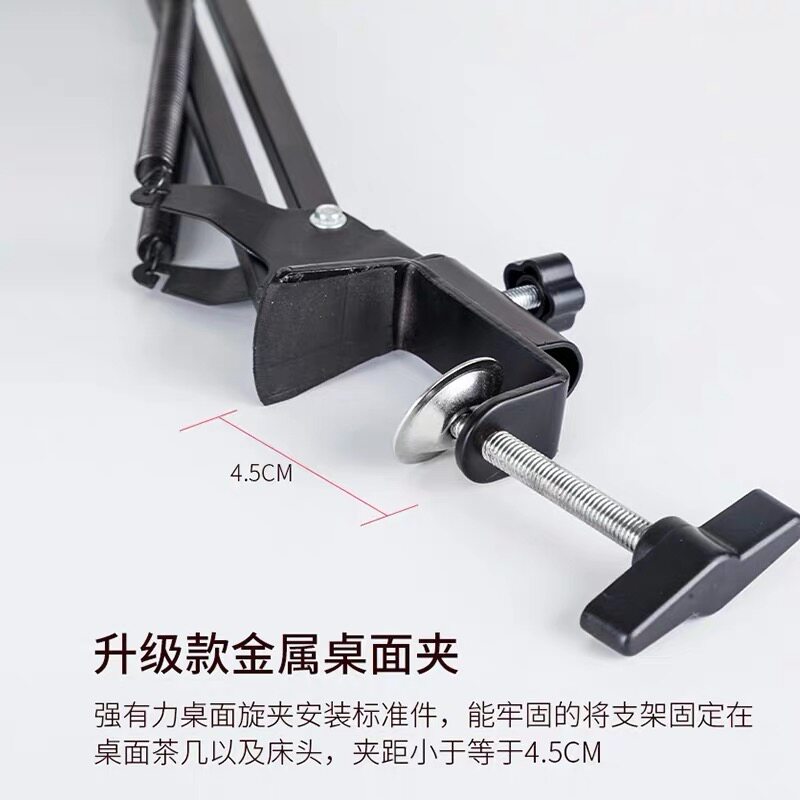 手机桌面俯拍支架拍视频直播补光灯微课录制拍摄拍视频架子