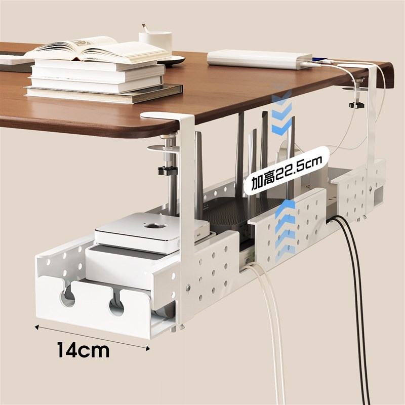 桌下理线架免打孔电源插座理线器电脑桌底数据线收纳路由器走线槽