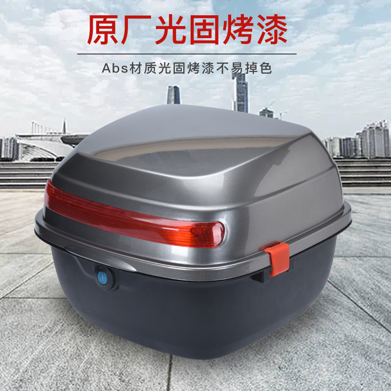 新国标雅迪爱玛绿源新日台铃电动车后备箱通用电瓶车大容量后尾箱