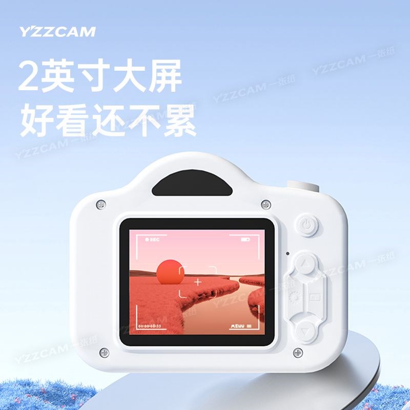 CCD高清双摄拍立得新款可录像儿童数码相机便宜带游戏可导手机