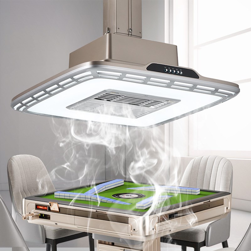 韩强外排烟机升降吊灯棋牌室专用空气净化器排风抽烟麻将馆吸烟灯