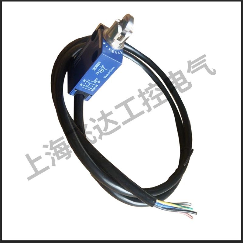 全新原装 行程 限位开关XCMD2102L1 XCMD2102L2 L3 L4 L5防水微动