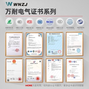32A工业航空插头公母对接防爆插座220v防水连接器三相电5孔3芯