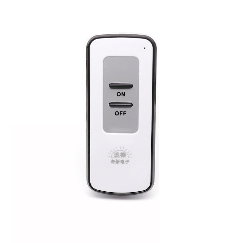 先奇追棒奇新电子数码遥控开关灯具LED分段遥控器一.二.三.四路