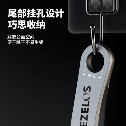 1.8公分宽口拔毛镊子夹胡子胡须神器拔毛钳眉毛加厚厨房斜拔毛夹