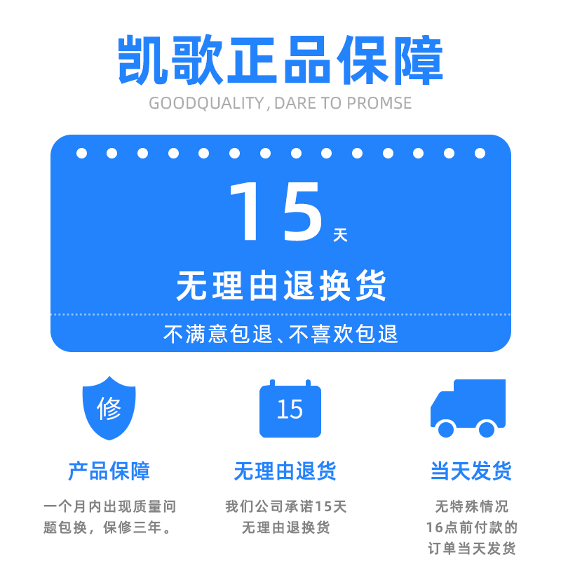三相电遥控开关380V伏点动无线潜水泵泥浆泵搅拌机工业电井遥控器