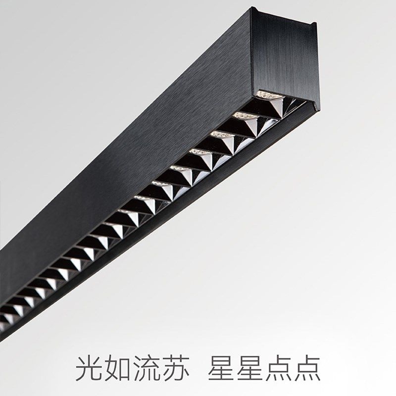 极简餐厅吊灯一字长条饭厅灯简约设计师吧台北欧餐桌灯 繁星系列