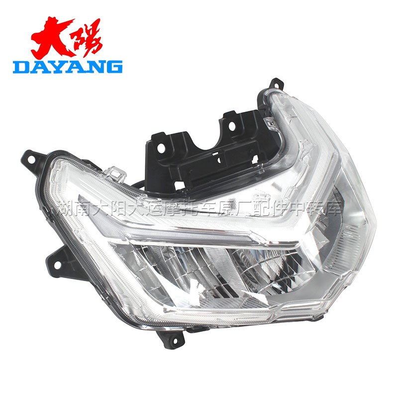 大阳摩托车原厂配件V锐150T-30/30A前大灯前照灯前车灯
