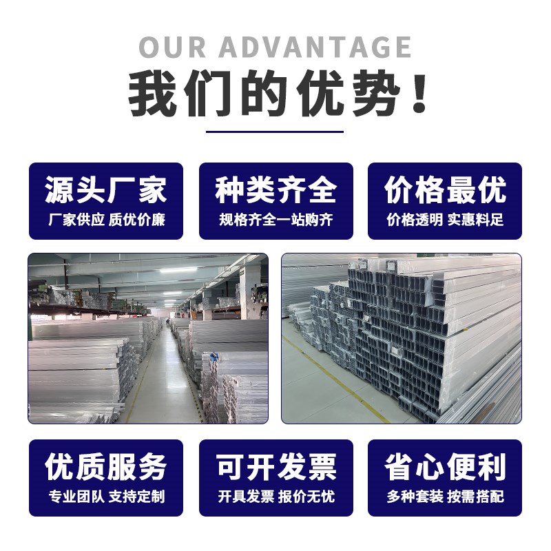 工业铝型材配件4040角码国标欧标铝合金型材组合连接角件固定角座