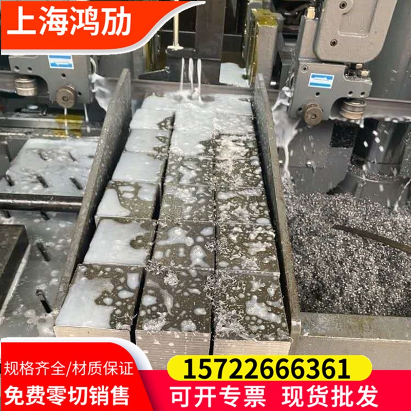 方钢冷拉方钢扁钢45#光亮扁铁A3实心方钢8x8 10x120 35x40 35x45