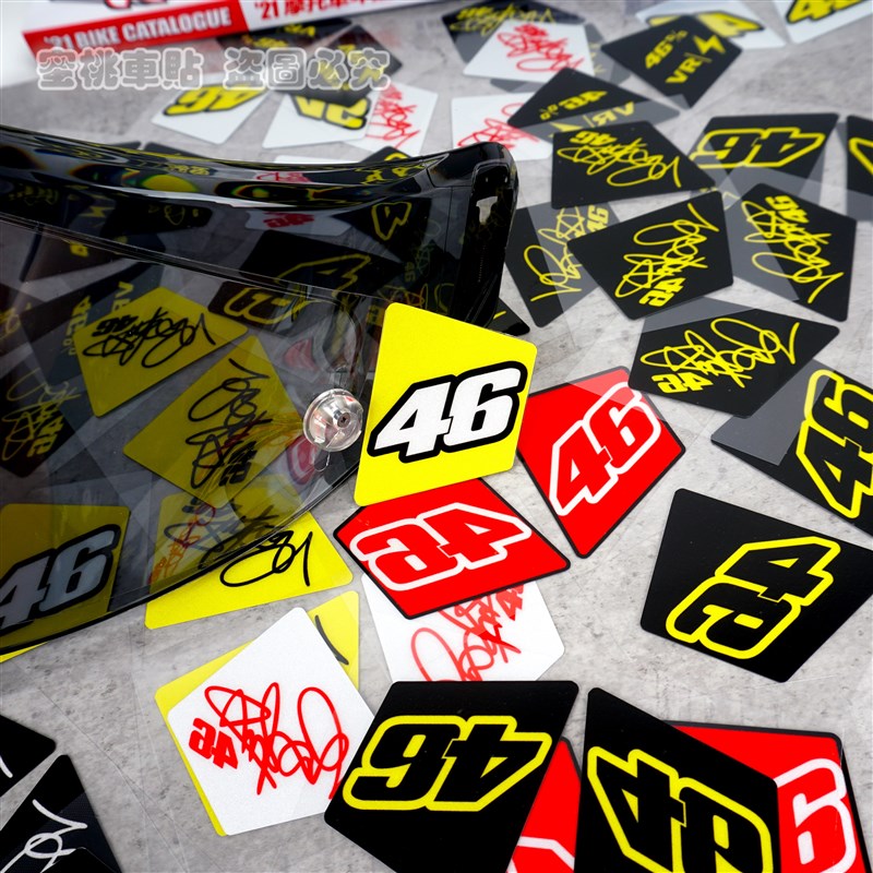 适用于AGV PISTA 头盔 改装 镜片 竞技膜 罗西46号签名 反光贴纸
