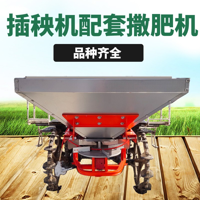 大型拖拉机配套撒肥机后置撒播机不锈钢施肥机农用化肥施肥料神器