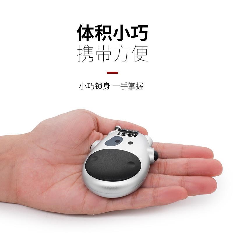 卡通奶牛伸缩钢丝绳钢缆密码锁头盔锁车衣雪橇摩托车头盔锁现货定