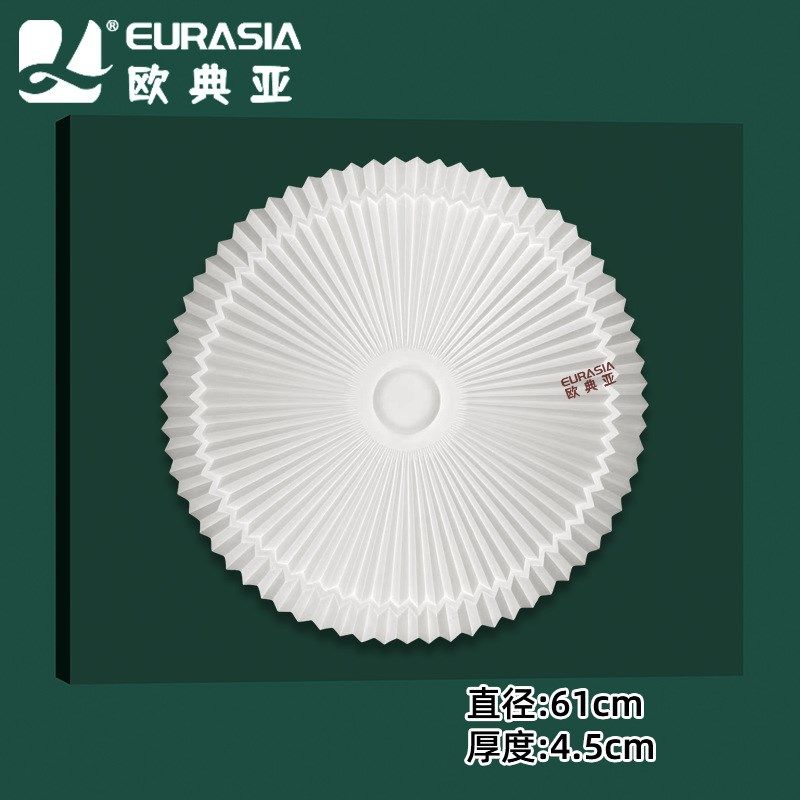 PU灯盘灯池天花板造型吊顶装饰非石膏线圆形法式雕花底座吊灯灯座,基础建材,相框线条,淘宝优惠券,粉丝福利购,淘宝优惠卷