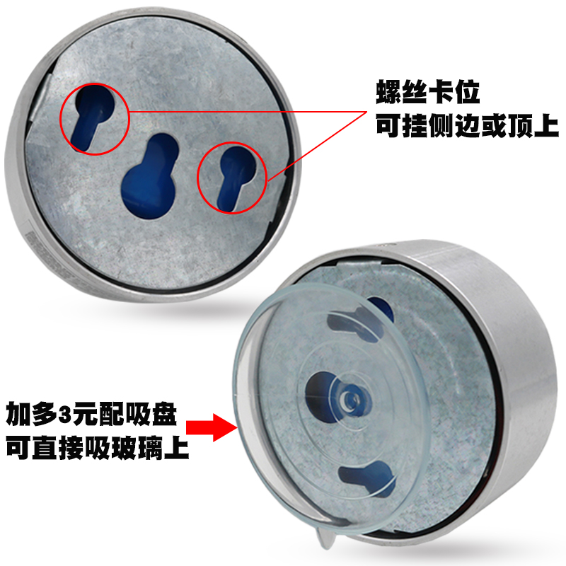 遥控射灯led珠宝柜台迷你微型三头吸顶充电无线电池展示柜灯