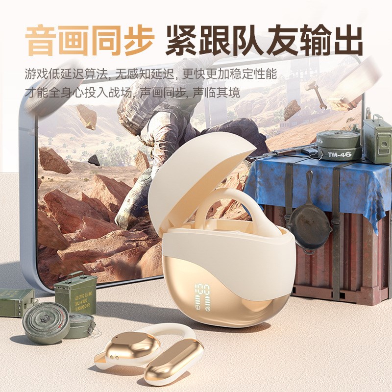 2024新款私模蓝牙耳机M62不入耳开放式OW骨高品质长续航5.4