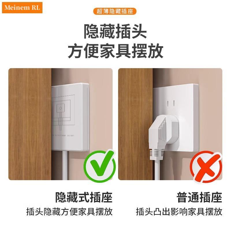 86型嵌入式隐藏插座16A大功率空调防水冰箱内嵌IP55五孔户外插座