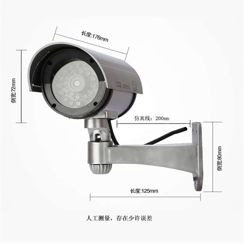 仿真摄像头假监控器枪机家用店铺防贼偷盗带灯闪探头模型室外防雨