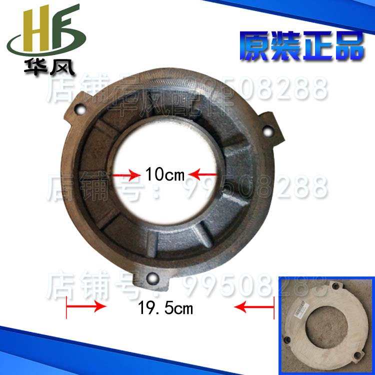 时风农用三轮车配件 200专用离合器压板 原厂直销