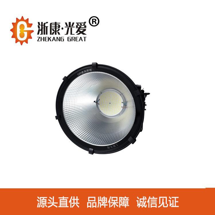 浙康光爱投光灯1000W建筑之星塔吊灯大功率投光灯led工地探照灯