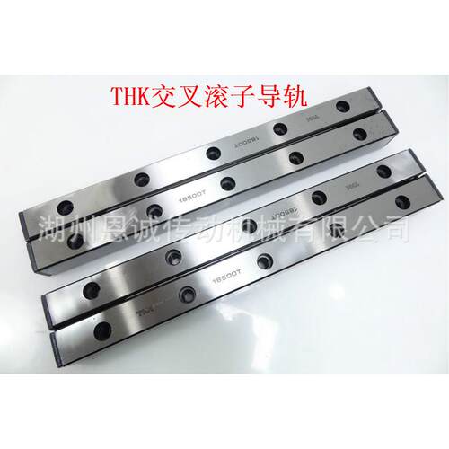 THK VR18-300HX6Z VR18-400HX9Z VR18-500HX11Z VR18-600HX13Z