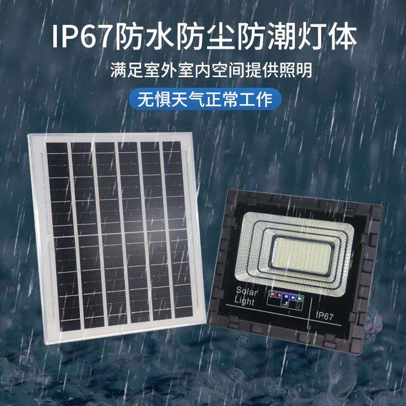 跨境户外室内壁灯家用太阳能庭院灯 led防水工程电显太阳梅桦灯饰