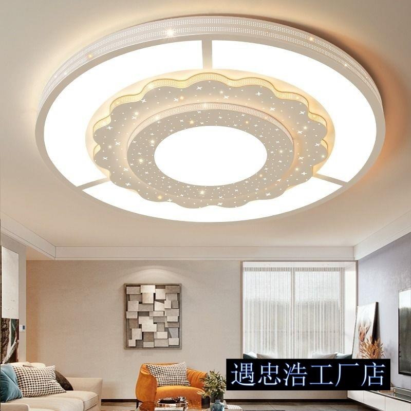 客厅灯大圆灯中山灯具简约现代大气会议室主灯led吸顶灯2025新款