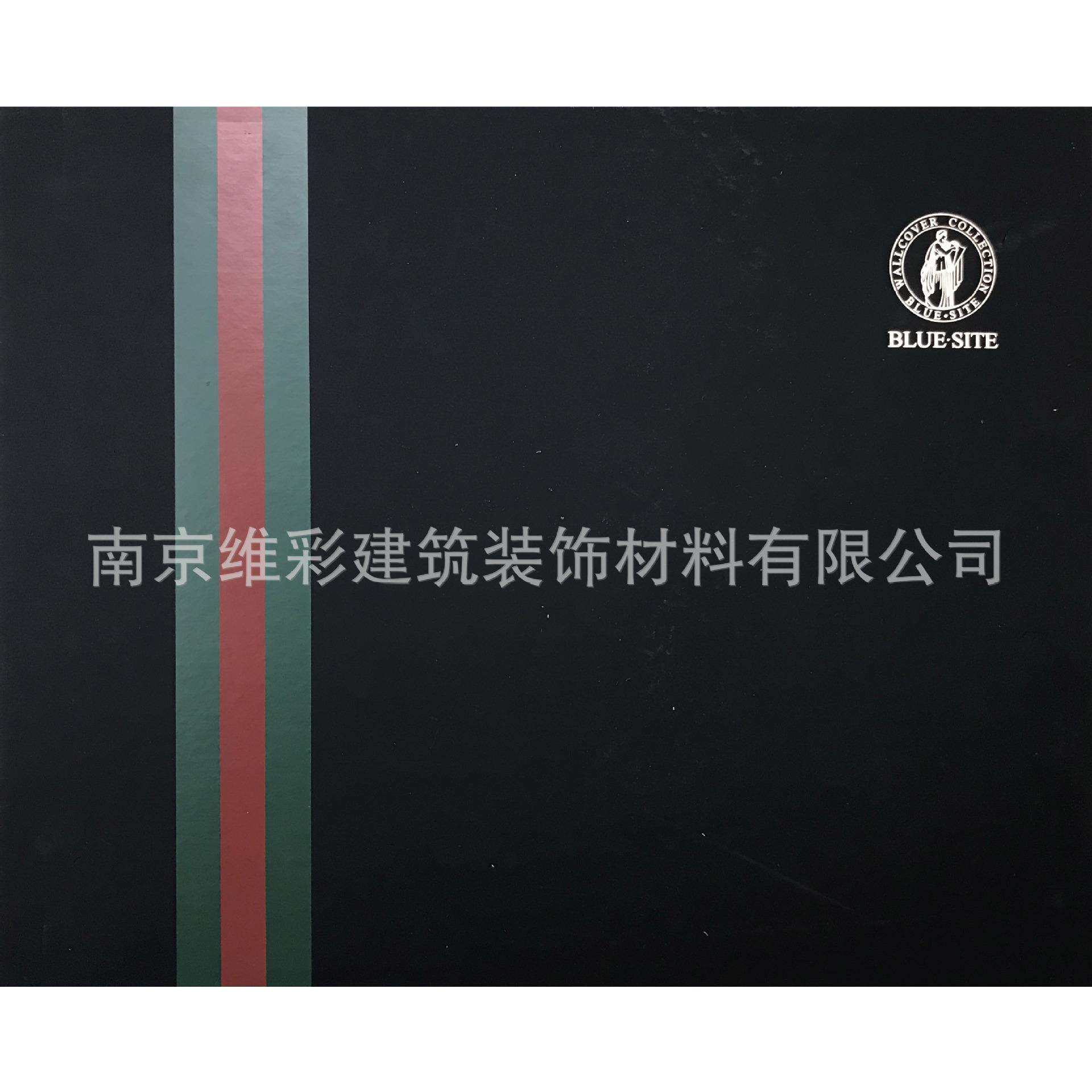 国产布鲁赛特BLUE SITE 提花背景无缝墙布壁布 颐居5 YIJU 05