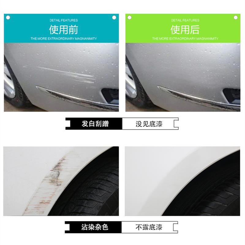 便捷式汽车用抛光机打磨器打蜡机迷你去划痕工具研小车载手持12V