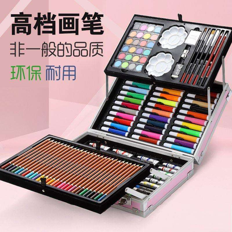 儿童画画笔套装工具箱可洗水彩笔蜡笔彩铅笔油画棒小学生美术用品
