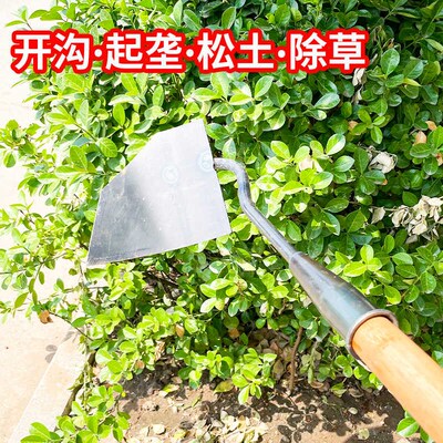 锰钢开沟三角锄头翻土犁地种菜施肥种花生神器手拉犁翻地犁侧翻梨